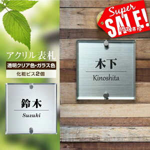 X[p[saleI+P10{I{ \D ˌ W Iׂ2FAN×w\DyW100×H100mm W120×H120mm W150×H150mm W180×H180mmz}V Vz c hAv[g [U[ IׂJ[ 