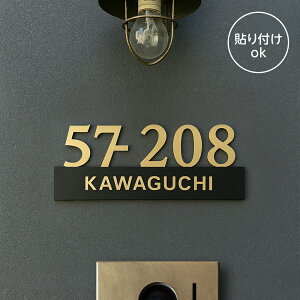 _50%OFFN[|zz^''NEW'' Vi { \D XeX V[ ˌ 和 @\和 ؂蕶  }V  TCY ʃe[vt \t Ԓnv[g DIY [i