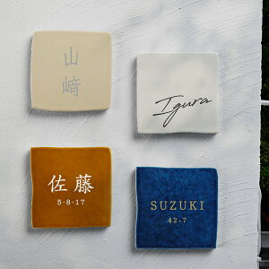 _N[|zz^\D ˌ ^C @\和 \D  ˌ ^C ˌ 96mmX96mm×t10mm \D V[ k \D ` 蕗̌` ML I[_[ ˌ Vzj tile-03