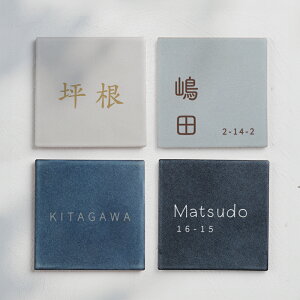 _ubNtCf[JÒ^\D ˌ ^C \D ` \D  ˌ W147mm×H147mm 150p ^C }V |Xg  k ˌ Vzj 񐢑 Z  [U