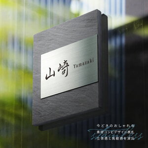 _20OFFN[|zz^\D ˌ ^C XeXyTCY14.4x14.4cmz  ڒ  fUC  Vv v[g JbeBOV[g Ђ傤 ^C\D X