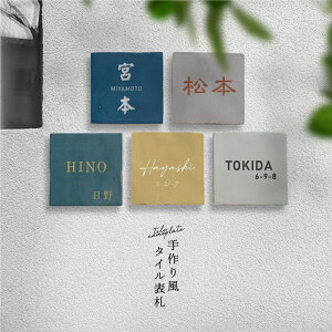 _N[|zz^\D ˌ ^C \D  ˌ ^C 130mm×130mm×t10mm \D V[ }V \D ` lC Z~bN^C Ԓn }V Ԓn Z\  