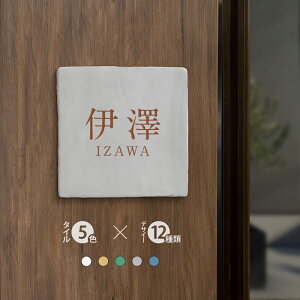 _50OFFN[|zz^\D ˌ ^C \D  ˌ ^C 130mm×130mm×t10mm \D V[ }V \D ` lC Z~bN^C Ԓn }V Ԓn Z\ 