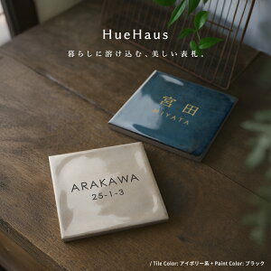 _N[|zz^\D ˌ ^C \D  ˌ ^C W150mm×H150mm×t9mm \D V[ }V \D ` lC Z~bN^C Ԓn }V Ԓn Z\  