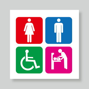 _N[|zz^gC \ gC}[N sNgTC gC v[g A~ qgC jqgC  TOILET a@ NjbN ` 8x8cm 10x10cm 15x15cm 20x20cm J[v