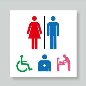 _N[|zz^gC \ gC}[N sNgTCgC v[g A~ qgC jqgC  TOILET a@ NjbN ` 8x8cm 10x10cm 15x15cm 20x20cm J[v