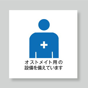 _N[|zz^gC \ gC}[N sNgTC gC v[g A~ qgC jqgC  TOILET a@ NjbN ` 8x8cm 10x10cm 15x15cm 20x20cm J[v