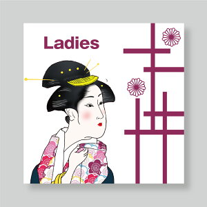 _N[|zz^gC \ gC}[N sNgTCgC v[g A~ qgC jqgC  TOILET a@ NjbN ` 8x8cm 10x10cm 15x15cm 20x20cm J[v