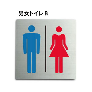 _N[|zz^gC\ gC}[N sNgTC gC v[g XeX qgC jqgC  TOILET a@ NjbN ` 15x15cm 20x20cm J[vg Ebh