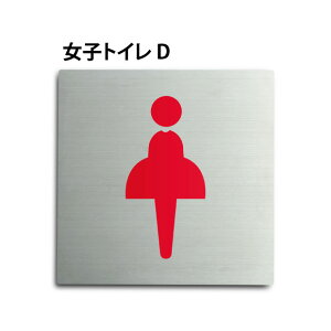 _N[|zz^gC\ gC}[N sNgTC gC v[g XeX qgC jqgC  TOILET a@ NjbN ` 15x15cm 20x20cm J[vg Ebh