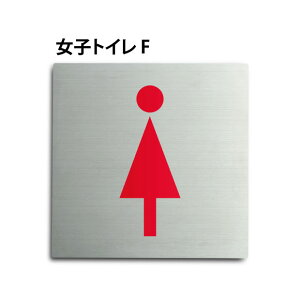 _N[|zz^gC\ gC}[N sNgTC gC v[g XeX qgC jqgC  TOILET a@ NjbN ` 15x15cm 20x20cm J[vg Ebh