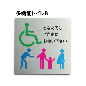 _N[|zz^gC\ gC}[N sNgTC gC v[g XeX qgC jqgC  TOILET a@ NjbN ` 15x15cm 20x20cm J[vg Ebh