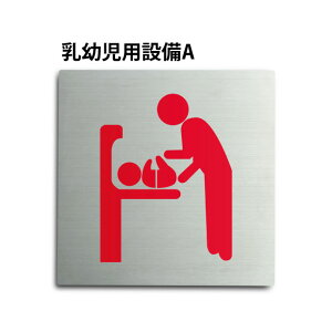 _N[|zz^gC\ gC}[N sNgTC gC v[g XeX qgC jqgC  TOILET a@ NjbN ` 15x15cm 20x20cm J[vg Ebh