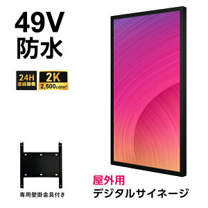 _N[|zz^OΉfW^TCl[W| Ɩp dqŔ ItBX 2500Px tpl tj^[  PCj^[49C` fW^ TCl[W j^[ fBXvC 2k | h