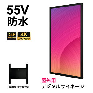_N[|zz^4K OΉfW^TCl[W| Ɩp dqŔ ItBX 2500Px tpl tj^[  PCj^[49C` fW^ TCl[W j^[ fBXvC 4k | 