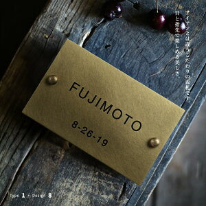 _20OFFN[|zz^^J \D Ɍ 5mm   W130mm×H80mm  ˌ  S[h AeB[N ML  p [} t 和 @\和 l[v[g I