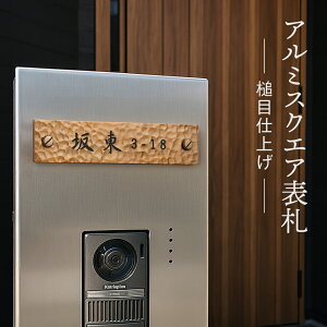 _N[|zz^A~ \D  W160mm×H35mm×5mm TCYIׂ \D v[g Gb`O ˌ IV 菑  hA O Z Vzj I[_[  I[_[Ch a 