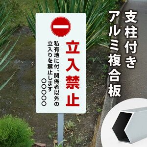 _N[|zz^yꖳz֎~ Ŕ W300mm×H600mm ֎~ Ŕ ē W ӊŔ O Ŕ I[_[ O IWiŔ OΉ v[gŔ X܊Ŕ ĊŔ 