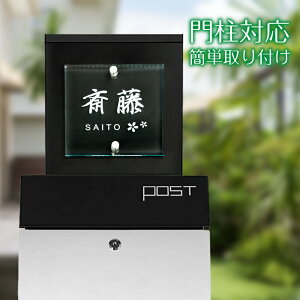 _N[|zz^@\和 \D \D  ˌ AN W105×H105mm  Vv _ fUCKXF NAF k Ԓn Z xg-07