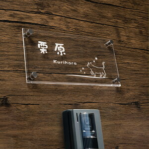 _N[|zz^\D ˌ  W200mm×H100mm @\和 ꌬ KX/AN  z[TC tH[ D ˌ  xg-09