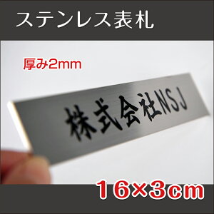 _N[|zz^\D ItBX W160mm×H30mm XeX ʃe[vt X܂̊Ŕ   \D ˌ  @\和 ꌬ z[TC tH[ D ˌ   v