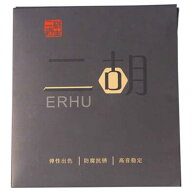 林生二胡　中胡弦