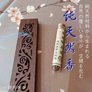 VR@kᗖEi3@qAxVRhAC~^j