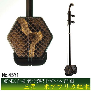 ѐӁyOzAtJg؁@S/N.45Y1