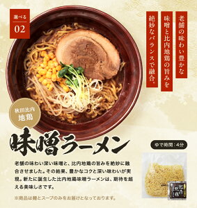 Iׂ郉[Zbg 4lO [ n{ 6ނIׂ  ȒP ѐ򓰃[ &X[v 4H [ |X[ RNݖ[ \[ SX ؂