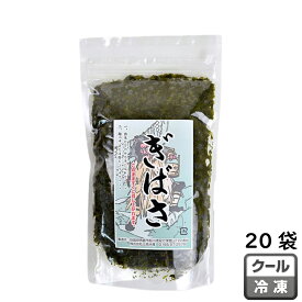 楽天市場 秋田 海藻の通販