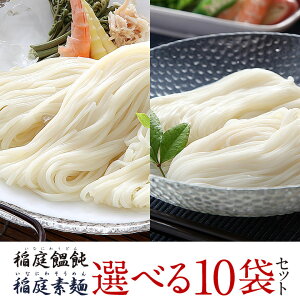 _󂠂ł^ ؂[ 낤ǂ 560g×10܃Zbg 6-8lO 󂠂 A ZJ ǂ  ܂Ƃߔ Ɩp 퉷 퉷ۑ    e Az mIC w
