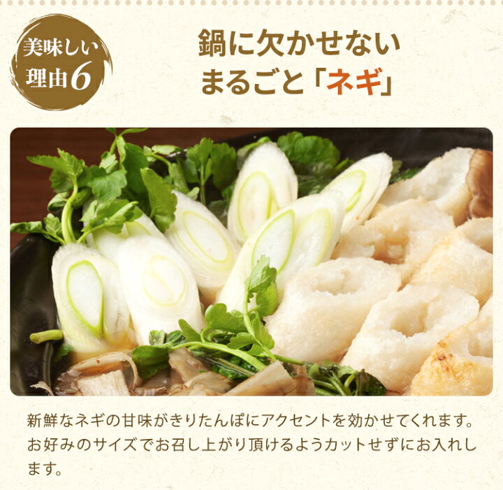 楽天市場】【スッキリで紹介されました!】【送料無料】林泉堂の比内地鶏きりたんぽ鍋セット(3人前) 新鮮野菜と比内地鶏肉付き!〆は秋田名産の稲庭うどんで! : 林泉堂 楽天市場店 楽天市場】【スッキリで紹介されました!】【送料無料】林泉堂の比内地鶏きりたんぽ鍋セット(3人前) 新鮮野菜と比内地鶏肉付き!〆は秋田名産の稲庭うどんで! : 林泉堂 楽天市場店