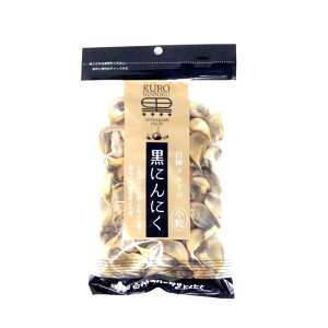黒にんにく ギフトの人気商品 通販 価格比較 価格 Com 黒にんにく ギフトの人気商品 通販 価格比較 価格 Com