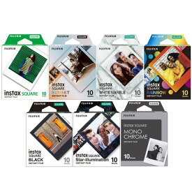 【50%OFF商品多数 最大P20倍+4種の割引クーポン】 チェキフィルム instax SQUARE 10枚 インスタックス スクエア カメラ フィルム フイルム インスタントフィルム 富士フイルム フジフイルム FUJIFILM 白 カラー 柄 かわいい 写真