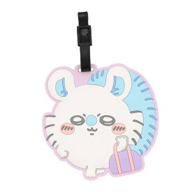 【決算SALE50人に1人全額還元+全品P2倍】 ちいかわ トラベルシリーズ ラゲッジタグ ネームタグ 名前タグ ネームプレート キャリーケース ホルダー マスコット 旅行 目印 キャラクター 可愛い