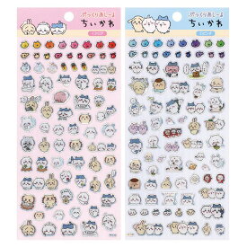 【決算SALE50人に1人全額還元】 ちいかわ ぷっくりあしーる シール ステッカー キラキラ ぷっくり つやつや デコ ミニ キャラクター かわいい エンスカイ