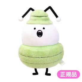 【割引商品多数最大30%OFF+P20倍+2000円offクーポン】 ちいかわ ぽてたまぬいぐるみ 虫 黄緑 ギチギチ虫 怪異 ぬいぐるみ ぽてたま もちもち キャラクター グッズ 推し活 かわいい ぬい撮り ナガノ