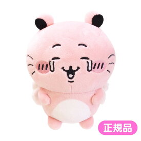 【決算SALE50人に1人全額還元】 ちいかわ ぽてたまぬいぐるみ キメラ ちいかわ 怪異 ぬいぐるみ ぽてたま もちもち キャラクター グッズ 推し活 かわいい ぬい撮り ナガノ