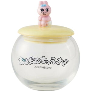 yZSALE50l1lSzҌ lCiő20off+SiP20`2{z ς񂿂イ LjX^[ tBMAtKXLjX^[ tBMA t KXLjX^[ LN^[ Mt