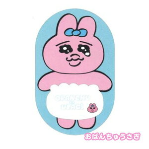 ς񂿂イ ς񂿂ӂ t ObY ӂ Jo[ [   ObY LN^[  킢 q 