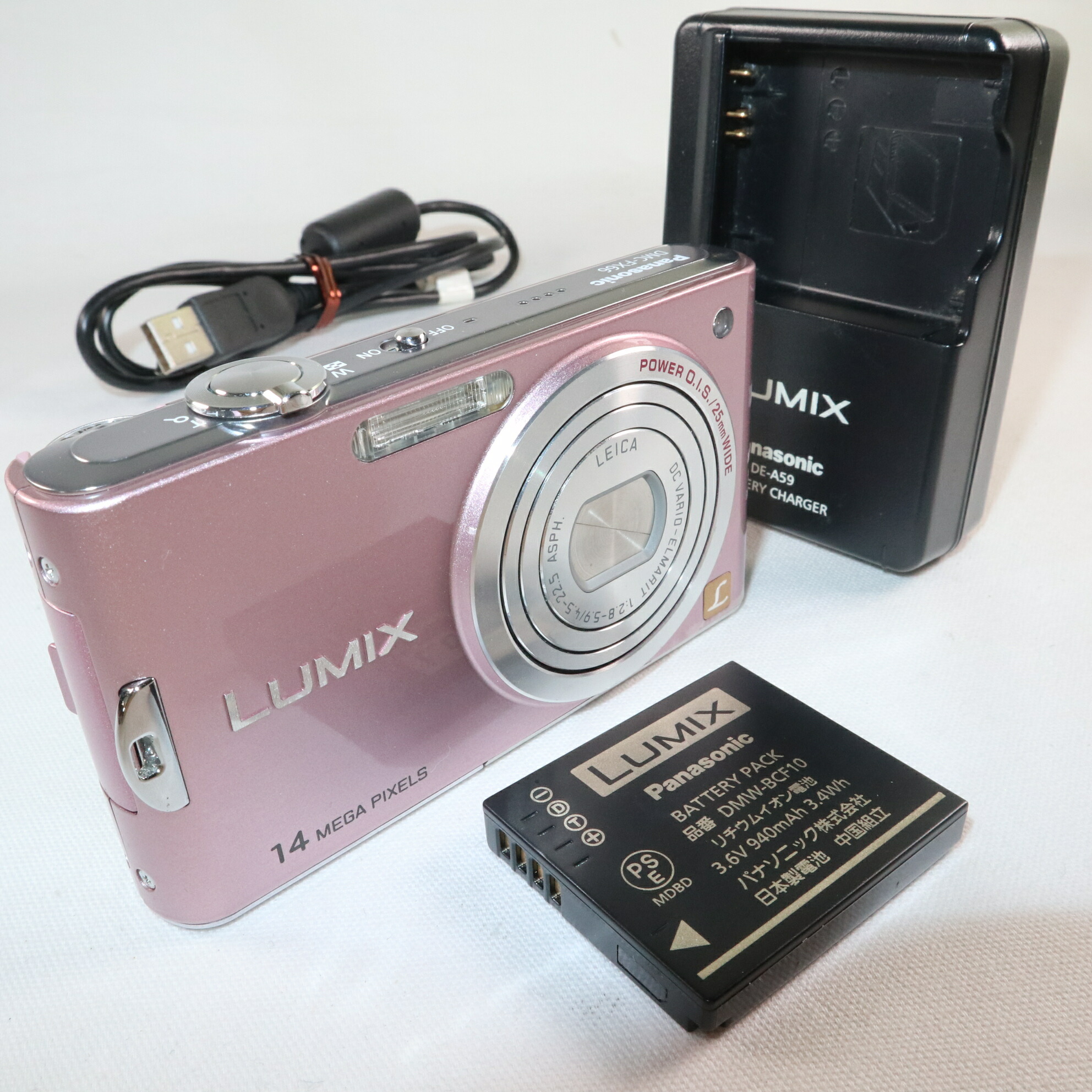 楽天市場】【中古】 訳あり Panasonic LUMIX DMC-FX66 ピンク