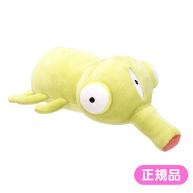 【割引商品多数最大30%OFF+P20倍+2000円offクーポン】 ちいかわ ぽてたまぬいぐるみ 中止で〜す 中止虫 怪異 ぬいぐるみ ぽてたま もちもち キャラクター グッズ 推し活 かわいい ぬい撮り ナガノ