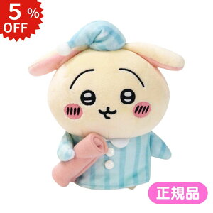 yX؏iő20%OFF+őP20{+2000~N[|z  ۂĂ܂ʂ  pW} ʂ ۂĂ  LN^[ ObY  킢 ʂB iKm