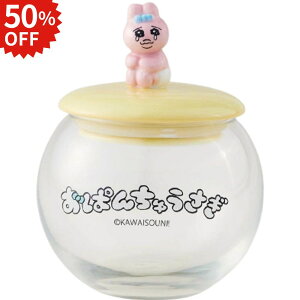 yő唼zIi őP20{+2000~OFFN[|z ς񂿂イ LjX^[ tBMAtKXLjX^[ tBMA t KXLjX^[ LN^[ Mtg v