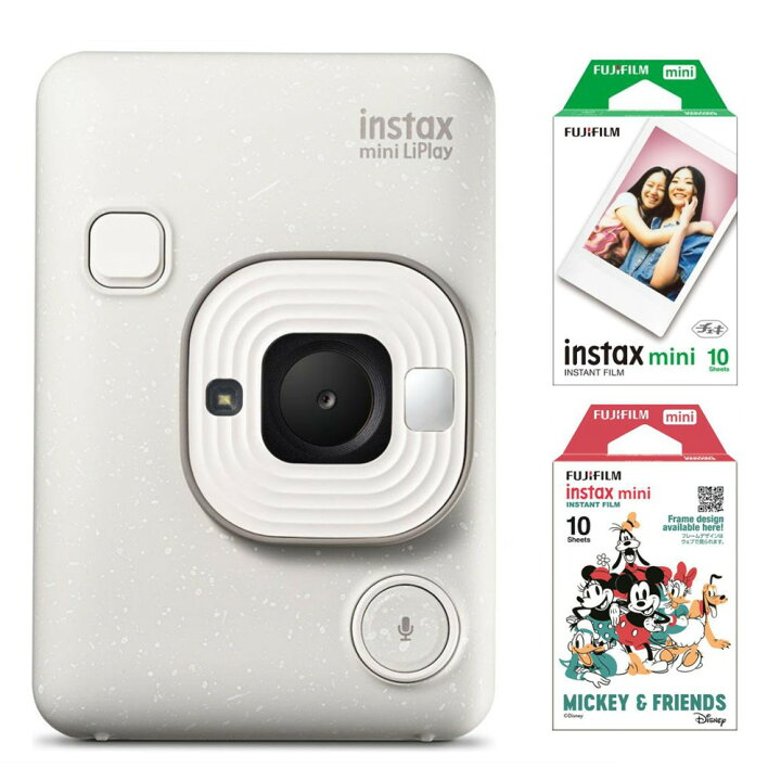 楽天市場】チェキ 新色 instax mini LiPlay ホワイト フイルム付き 20 