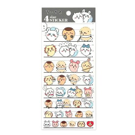 ちいかわ 4サイズステッカー シール ステッカー デコ ミニ 文房具 スマホケース トレカ キャラクター グッズ かわいい