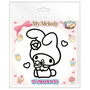 yő唼zIi őP20{+2000~OFFN[|z TI }WbN˂ Sy hG XebJ[ 쐬Lbg CLOgC  ̎q  Vׂ 肪Ȃ LN^