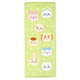ちいかわ フェイスタオル 34×80 タオル 綿100 スポーツタオル ロングタオル プリント 薄手 吸水 キャラクター 柄 グッズ ギフト