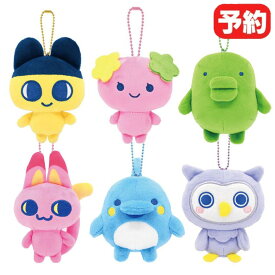 たまごっちキーホルダー│ぬいぐるみタイプのおすすめを教えてください！