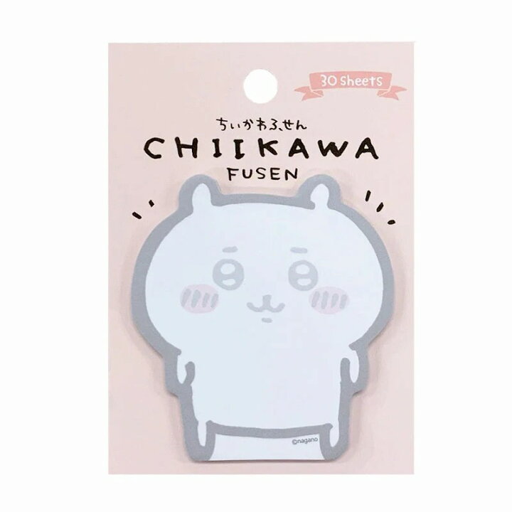 楽天市場】【決算SALE最大P20倍＋最大2000円OFFクーポン】《P3》 ちい 
